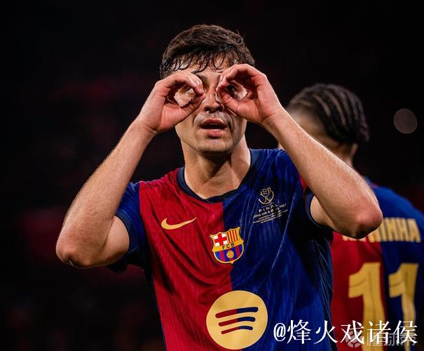 奥萨苏纳主帅:佩德里堪称顶尖中场,维克托过于个人主义 奥萨苏纳主帅:佩德里堪称顶尖中场,维克托过于个人主义